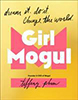 Big letter M with text: Girl Mogul